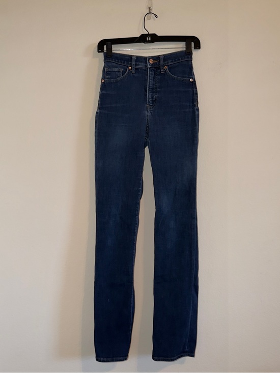 Express Pants - Express Dark Blue High-Rise Straight Leg Jeans